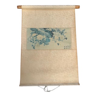 Vintage Chinese Floral & Butterfly Painting on Silk Hanging Scroll For Sale