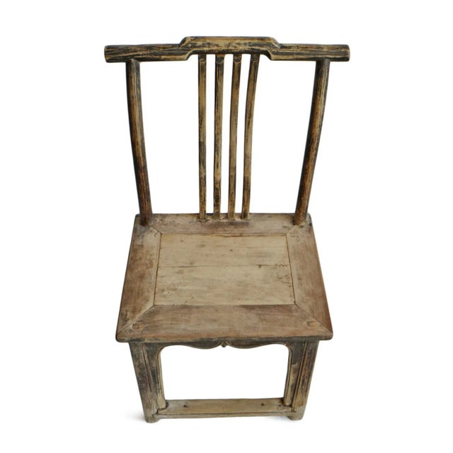 Asian Antique Vintage Elm Ming Chair For Sale - Image 3 of 7