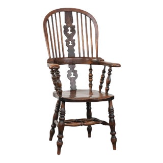 Antique English Highback Windsor Chair, 1700s For Sale