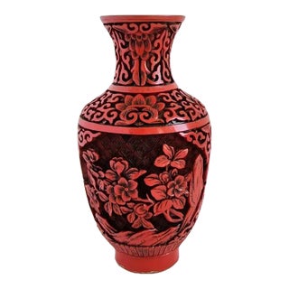 Vintage Chinese Cinnabar Vase For Sale