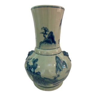 Vintage Chinoiserie Celadon & Cobalt Blue Vase With Lion Mask Handles For Sale