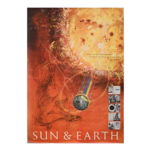 1958 Original American Poster - Sun & Earth by the National Academy of Science