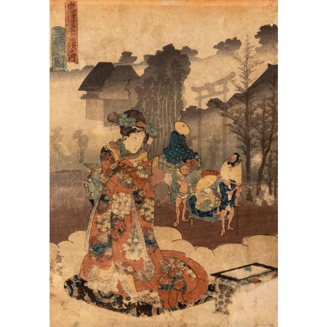 Utagawa Kunisada (Toyokuni III, Japanese, 1786-1865), "53 Stations of the Tokaido" Series, Woodblock Print in Colors,...