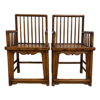 Antique Qing Dynasty Style Chinese Double Happiness Dining Arm Chairs For Sale