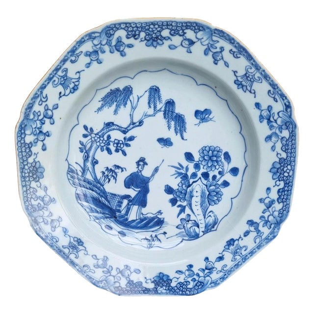 Antique Qing Dynasty Chinese Octagonal Blue and White Porcelain Dish, 1750 For Sale