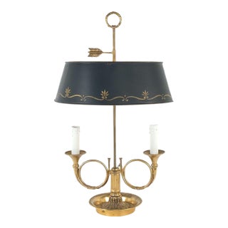 Vintage French Bouillotte Lamp, Circa 1950 For Sale