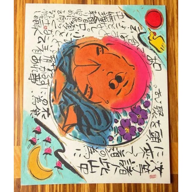 The happy and powerful piece of art is painted in contemporary style with a twist and more. This Japanese work of art is...