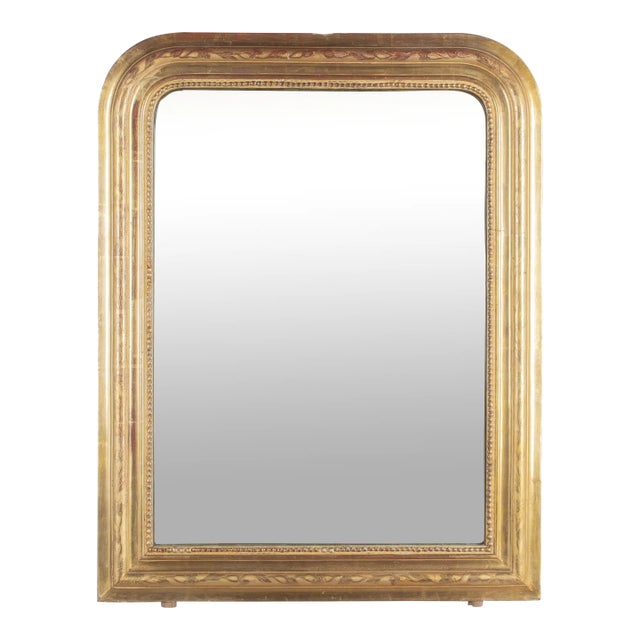 French Louis Philippe Style Gilded Mirror 25.25"w X 33.5"h For Sale