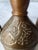 Copper 1960s Handcrafted Copper Coffee Pot Etched Middle Eastern For Sale - Image 8 of 17