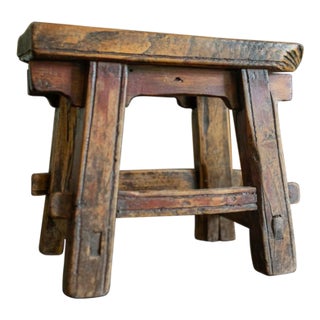 Antique Asian Wooden Altar Temple Stool Small Chinoiserie Decor For Sale