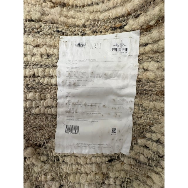 Rh Halima Hand-Knotted Wool Rug — 12' × 15' Marled Ivory / Latte | Undyed Wool | High-Low Texture For Sale - Image 15 of 18