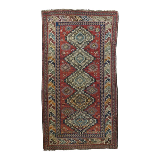 Late 18th Century Antique Caucasian Shirvan Rug 5'3'' x 9'7'' For Sale