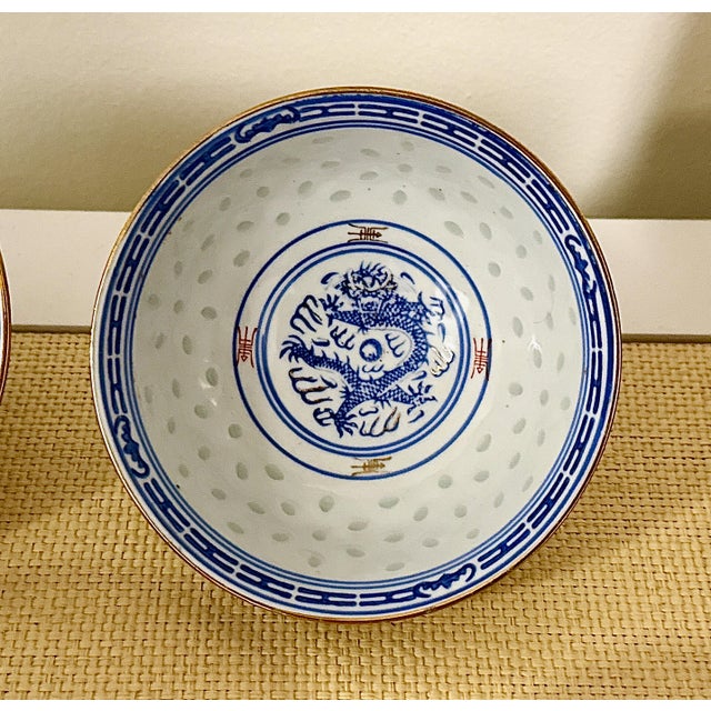 1970s 1970s Chinese Porcelain Rice Grain Dragon Gold Gilded Rim 5" Rice Bowls - Set of 4 For Sale - Image 5 of 12