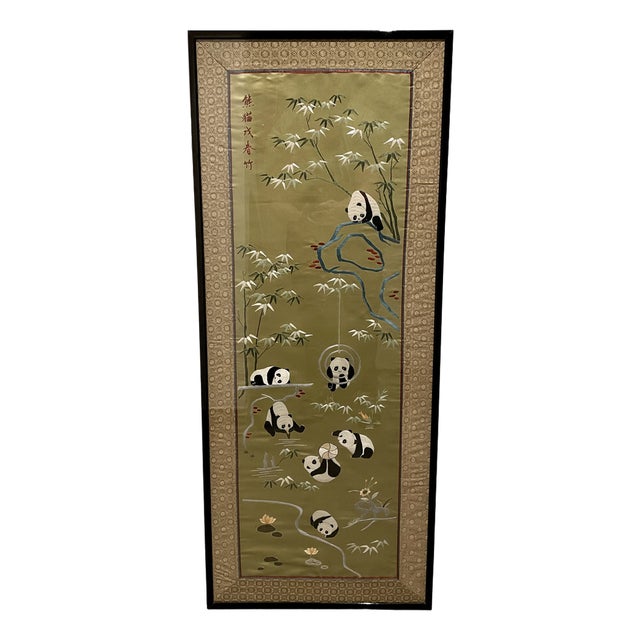 Framed Embroidered Silk Panda Bear Panel, 1935 For Sale