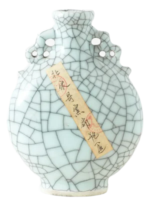 Stoneware Moonflask with Ge-Style Crackle Glaze