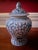Petite Blue and White Chinese Porcelain Temple Ginger Jar For Sale - Image 10 of 11