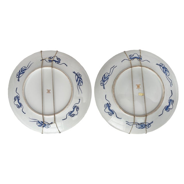 Mid 20th Century Pair of Exceptional Imari Chargers For Sale - Image 5 of 5