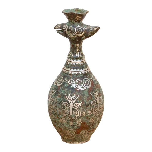 Antique Chinese Patinated Bronze Vase For Sale