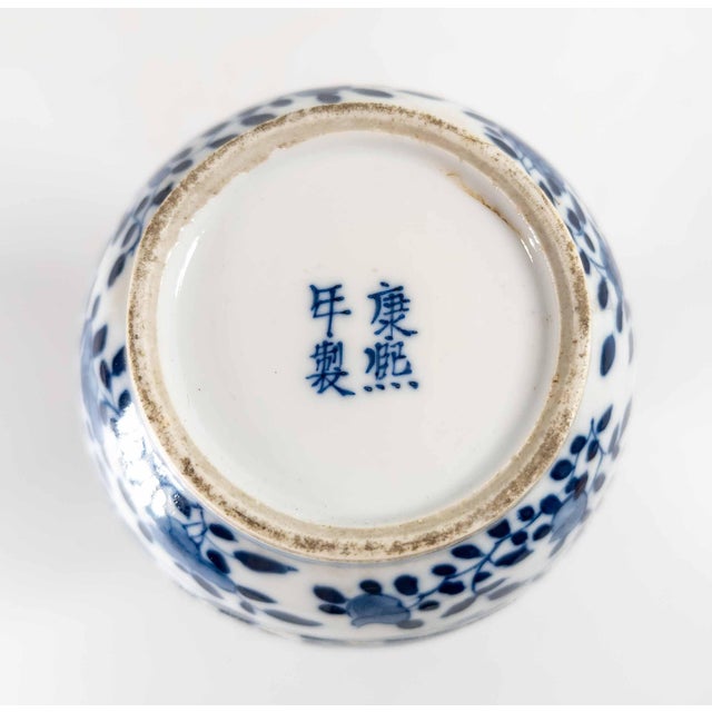 19th Century Chinese Blue and White Bottle Vase With Peony and Dragon, Repaired For Sale - Image 13 of 13