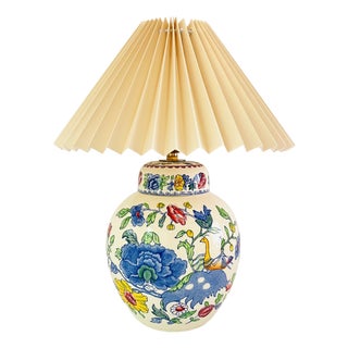Antique Regency Masons Lamp, 1959 For Sale
