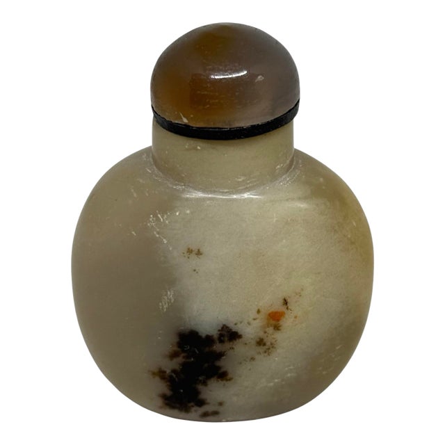 Late 19th Century Chinese Carved Shadow Agate 2 1/8” Tall Snuff Bottle For Sale