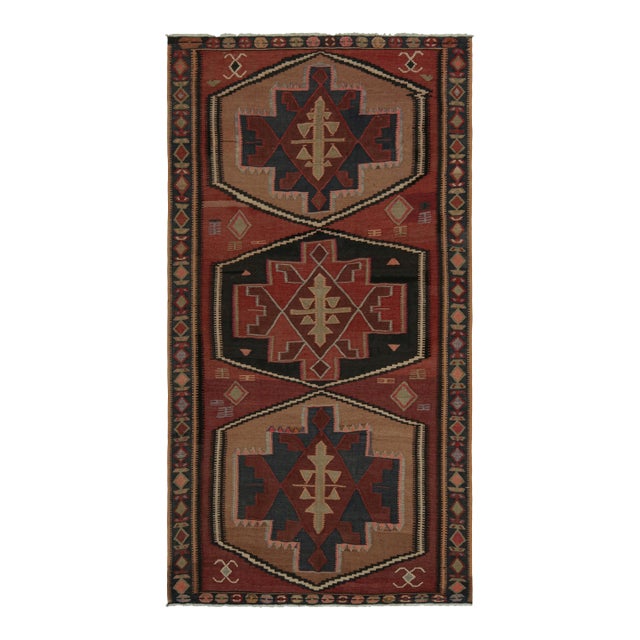 1950s Vintage Tribal Afghan Kilim Rug in Red With Medallions For Sale