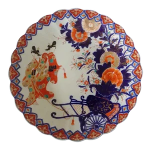 Colorful Japanese Imari Charger