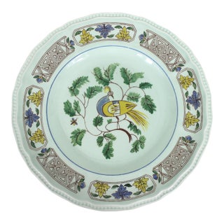 1974 Java Bird by Kensington Staffordshire England Pale Aqua Ironstone Dinner Plate For Sale