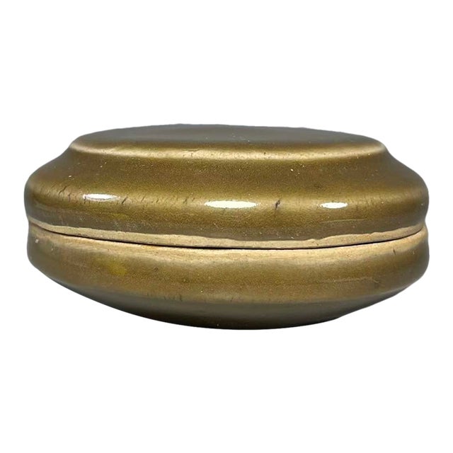 Longquan Celadon Powder Box for Cosmetic With Matching Lid For Sale