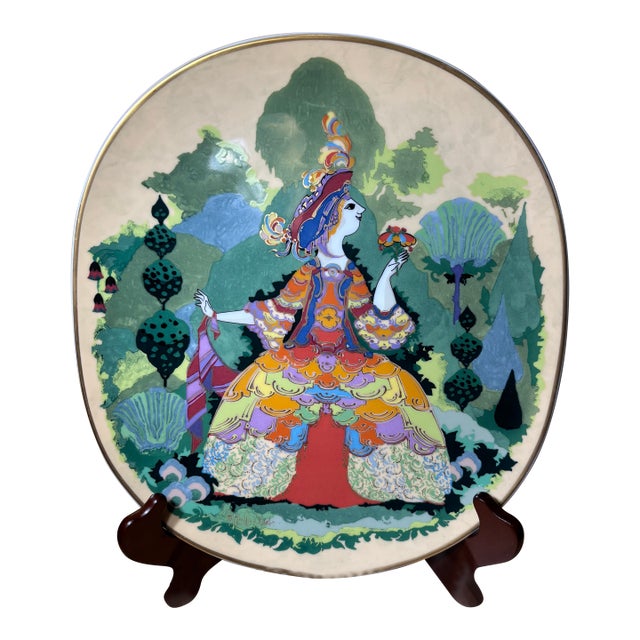 Rosenthal Studio-Line Bjørn Wiinblad “Don Giovanni – Donna Anna” Limited Porcelain Wall Plate, Germany, 1997 For Sale