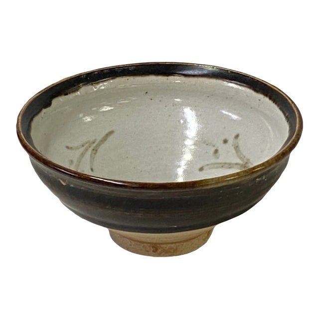 4.75" Chinese Brown Black White Drawing Ceramic Bowl Cup Display For Sale