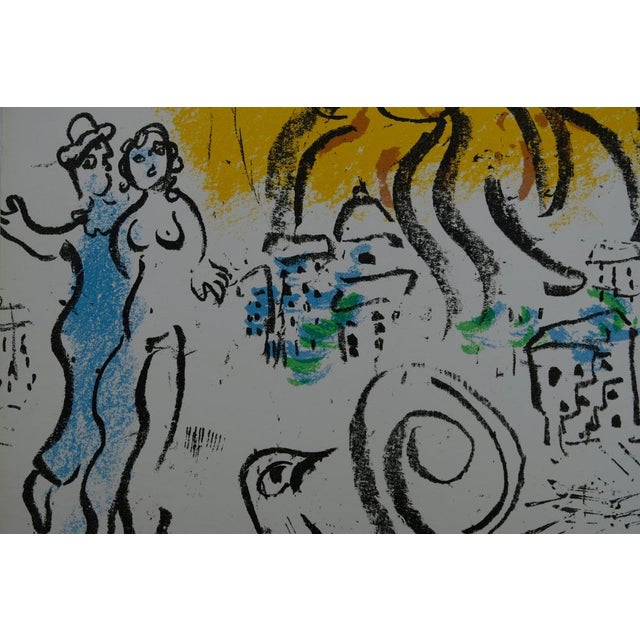 Marc Chagall, Cheval vert, Lithograph For Sale - Image 7 of 8