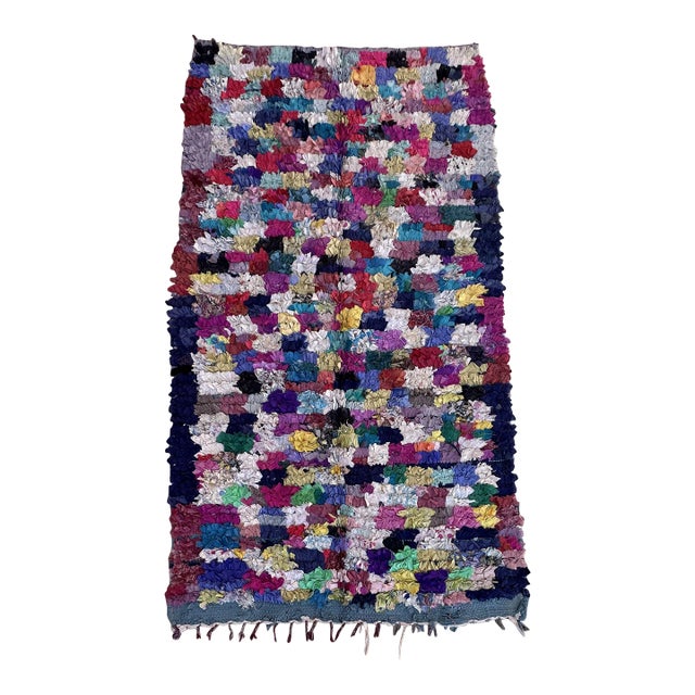 1980s Moroccan Vintage Colorful Rug - 4'8" X 8'4" Ft For Sale