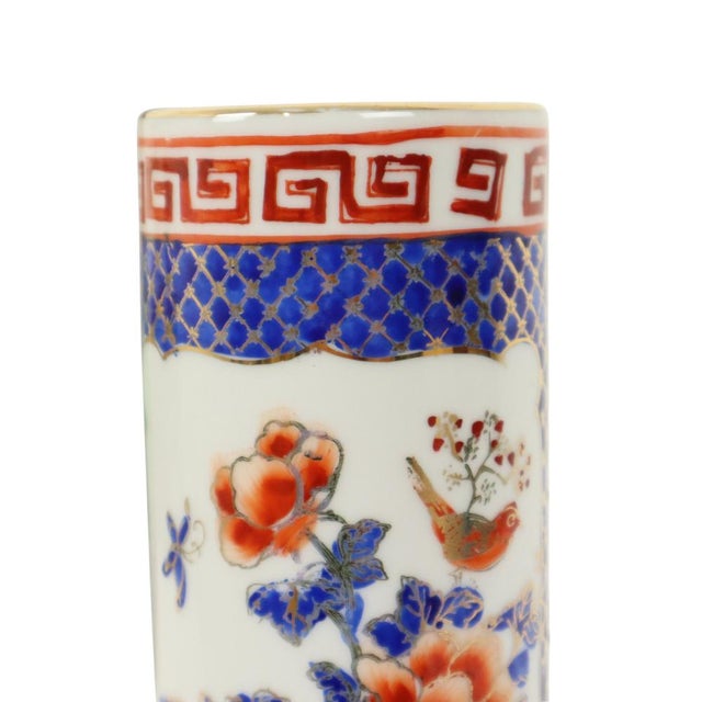 Small Japanese Cylinder Vase in Imari Porcelain, 1950s For Sale - Image 14 of 16