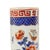 Small Japanese Cylinder Vase in Imari Porcelain, 1950s For Sale - Image 14 of 16