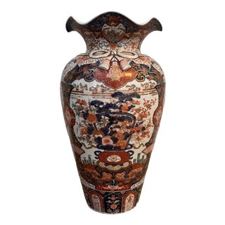 Antique Japanese Imari Floor Standing Vase, 1900 For Sale