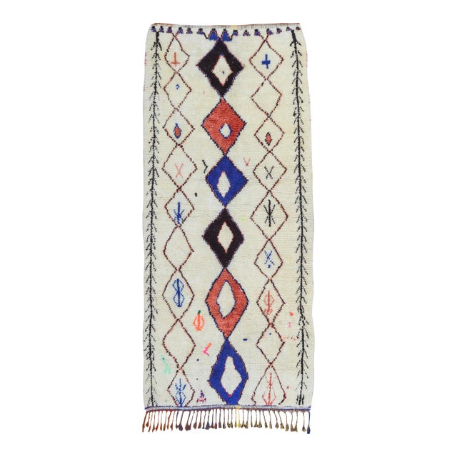 Mid 20th Century Vintage Moroccan Rug - 8'7'' X 4' For Sale