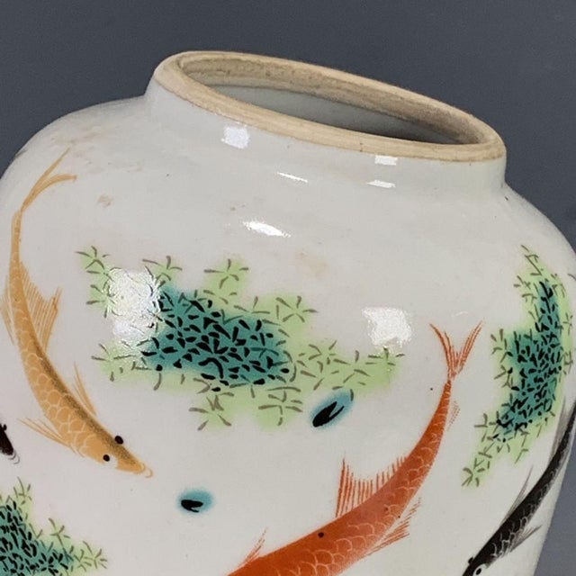 Mid 20th Century Vintage Famille Rose "Swimming Fish" Covered Jar With "Wan Yu" Mark For Sale - Image 5 of 9