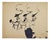 Mino Maccari, Cannons and War, Watercolor on Paper, 1960s For Sale