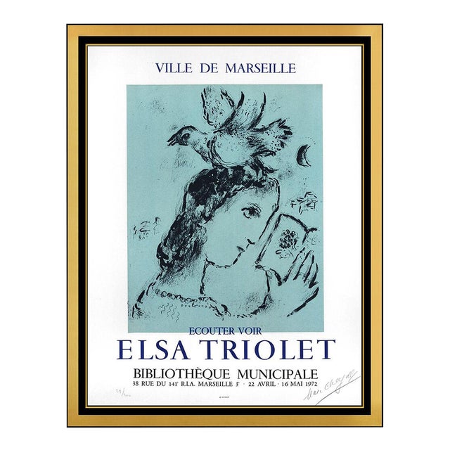 1970s Hommage a Elsa Triolet, Marc Chagall For Sale