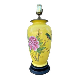 Chinese Famille Jaune Peony Painted Vase Lamp For Sale