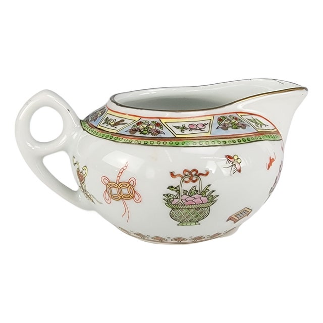 Jingdezhen Guangcai Porcelain Creamer With Eight Treasures Motif For Sale