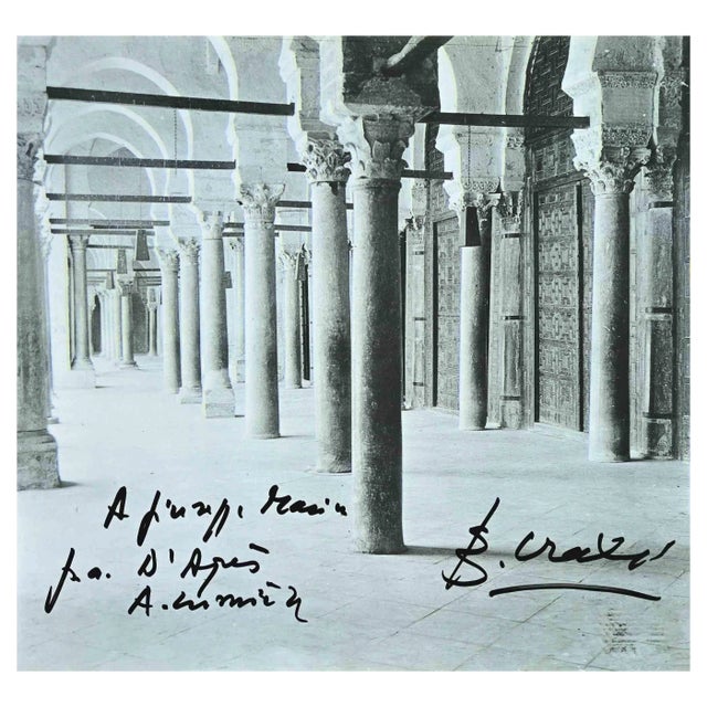 Bettino Craxi, Interior of the Tunisian Architecture, Original Photolithograph, 1995 For Sale