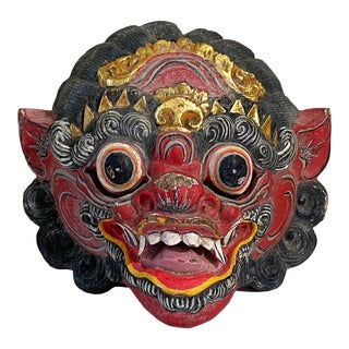 Old Balinese Barong Carved Wood Dance Mask For Sale