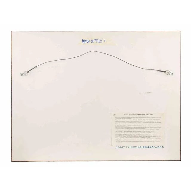 Outstanding tempera on paper realized by Nicolas Alexandrovitch Tarkhoff (1871-1930) in the early 20th Century. Hand...