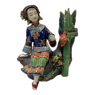 Chinese Oriental Porcelain Qing Style Dressing Banana Tree Lady Figure For Sale