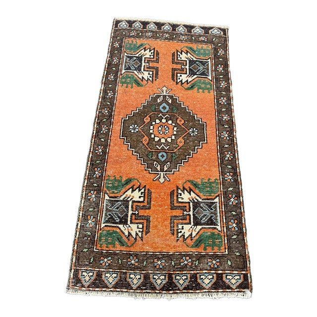 Turkish Yastik Rug 1'7" x 3'4" For Sale