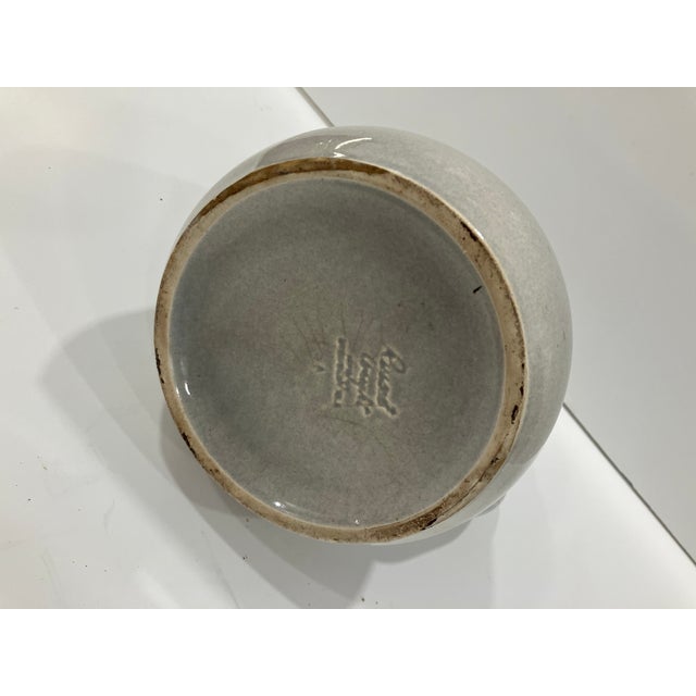 Industrial 1960s Russel Wright Pitcher For Sale - Image 3 of 5