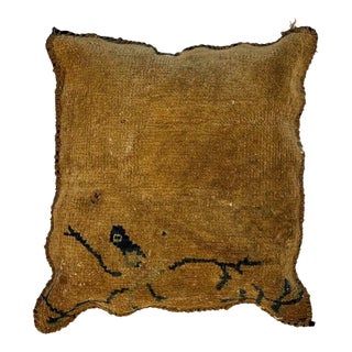 Pillow W/Antique Chinese Rug Fragment, 1'2" X 1'2" For Sale