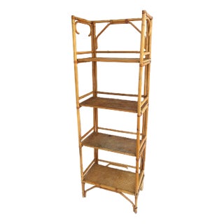 Wicker Rattan Cane Étagère Bookcase Bookshelves For Sale